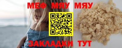 дурь Камышлов