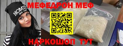 mdma Кандалакша