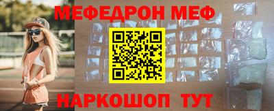 mdma Кандалакша