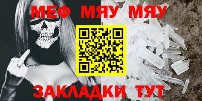 дурь Камышлов