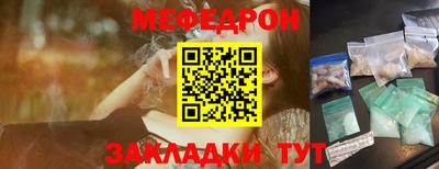 кокаин премиум Канаш