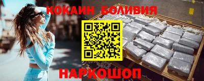 дурь Камышлов