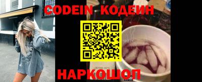 mdma Кандалакша
