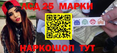 кокаин премиум Канаш