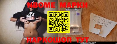 mdma Кандалакша