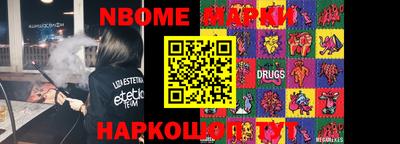 mdma Кандалакша