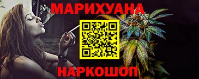 кокаин премиум Канаш
