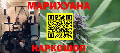 кокаин премиум Канаш