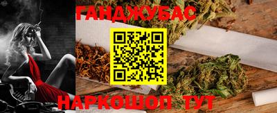 mdma Кандалакша
