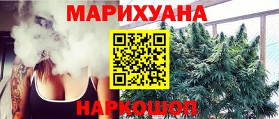 mdma Кандалакша