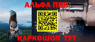 дурь Камышлов