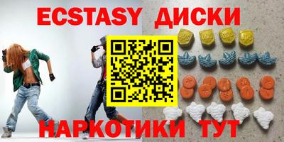 mdma Кандалакша