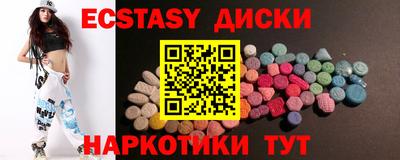 mdma Кандалакша