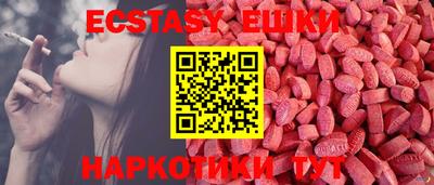 кокаин премиум Канаш