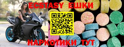 mdma Кандалакша