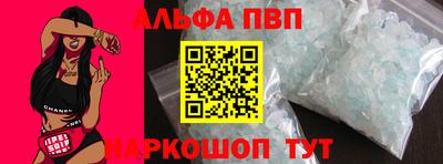 mdma Кандалакша