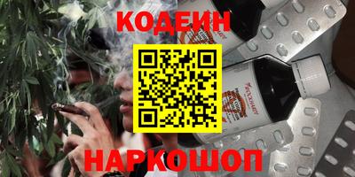 mdma Кандалакша