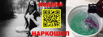 кокаин премиум Канаш