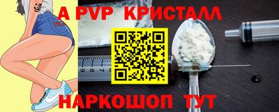 mdma Кандалакша