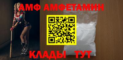дурь Камышлов