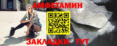 mdma Кандалакша