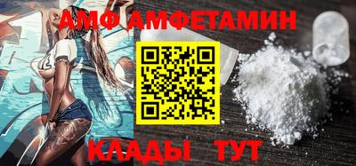 кокаин премиум Канаш
