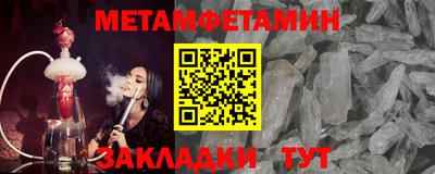 кокаин премиум Канаш