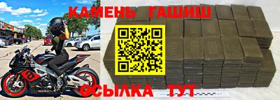 дурь Камышлов