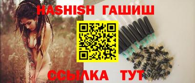 кокаин премиум Канаш