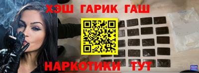 mdma Кандалакша