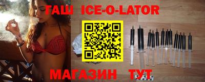 дурь Камышлов