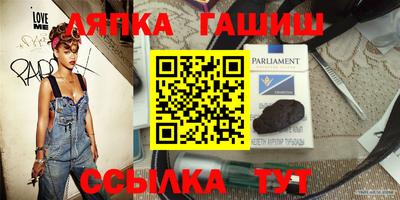 кокаин премиум Канаш