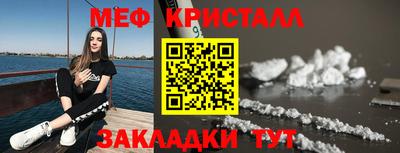 дурь Камышлов