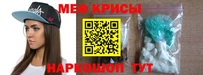 дурь Камышлов