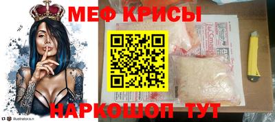 дурь Камышлов
